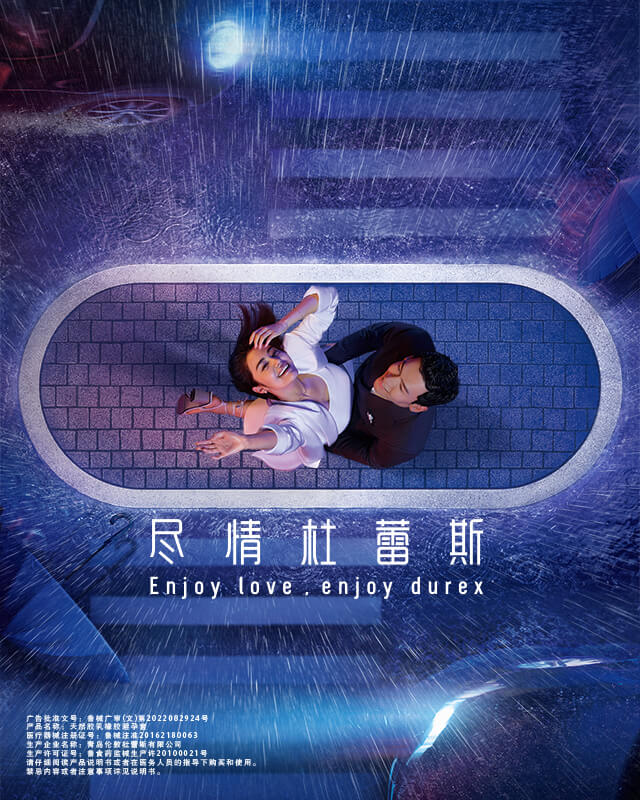 尽情www66