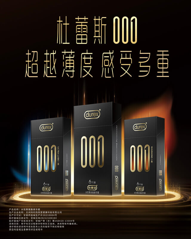 www66001