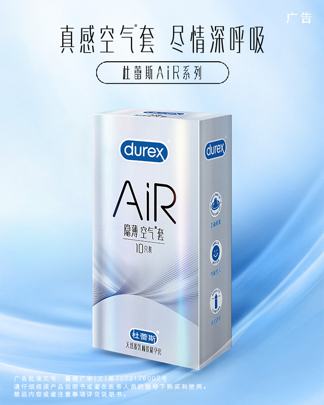 www66AiR系列