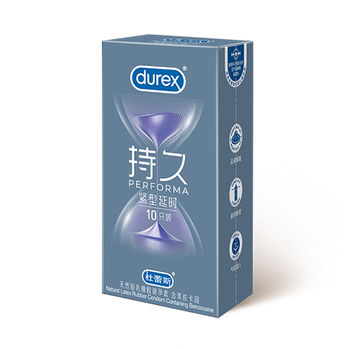 www66紧型延时装