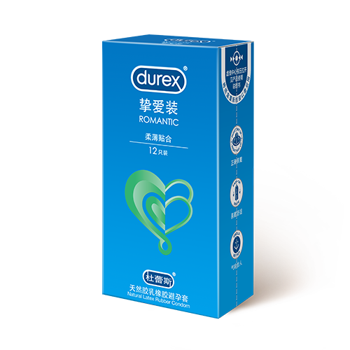 www66挚爱装