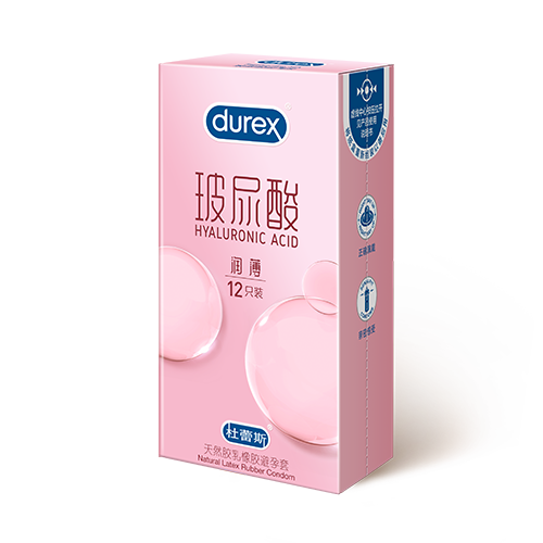 www66玻尿酸超薄装