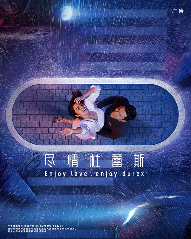 尽情www66