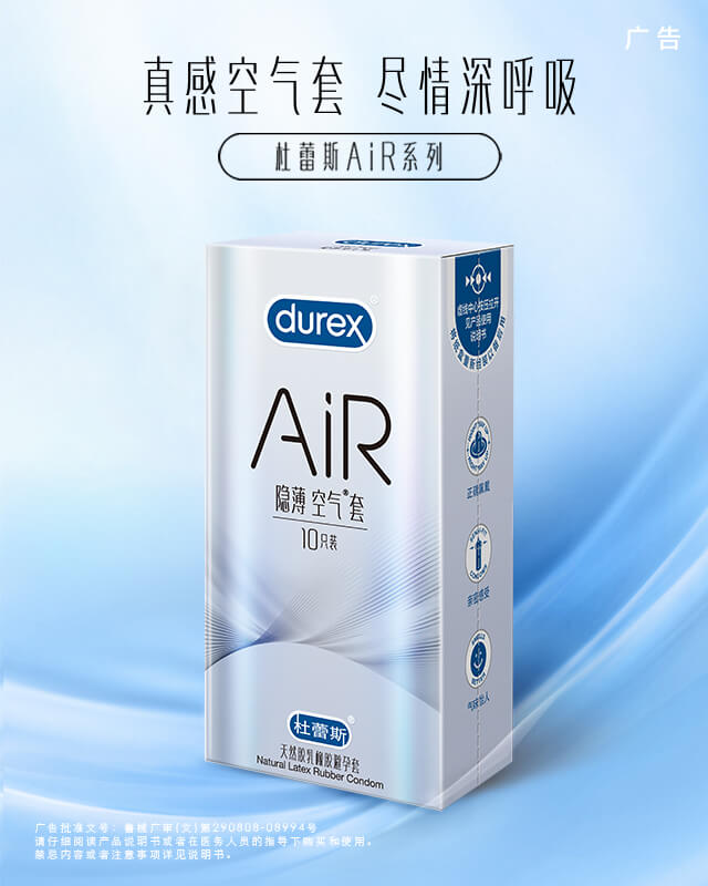 www66AiR系列