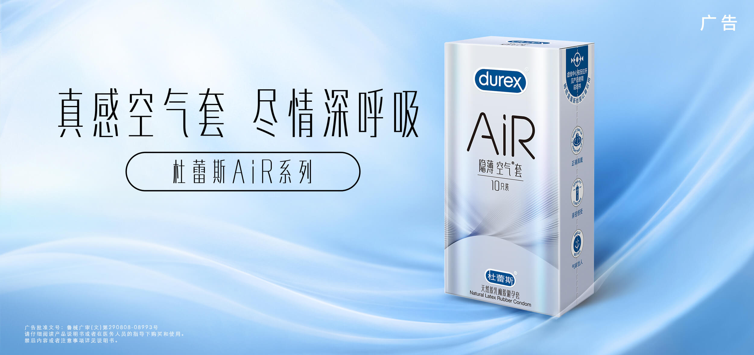 www66AiR系列