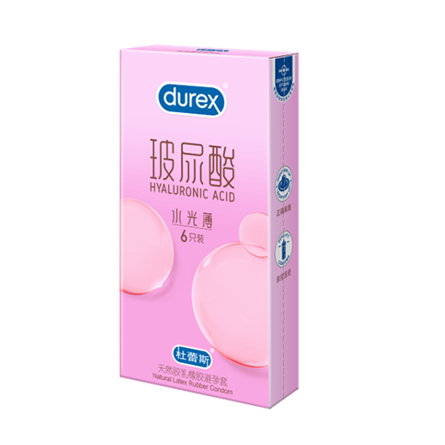 www66玻尿酸水光薄装