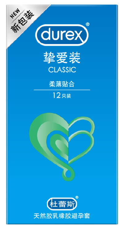 自信，再向前一步——www66安全自信系列焕新上市