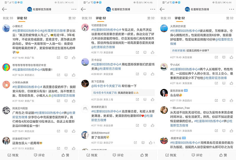 www66003好用吗/怎么样_热练中心治愈上线