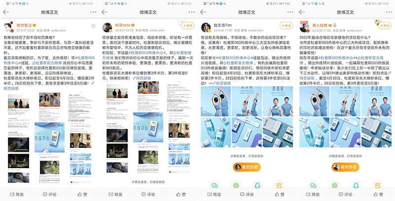 www66003好用吗/怎么样_热练中心治愈上线