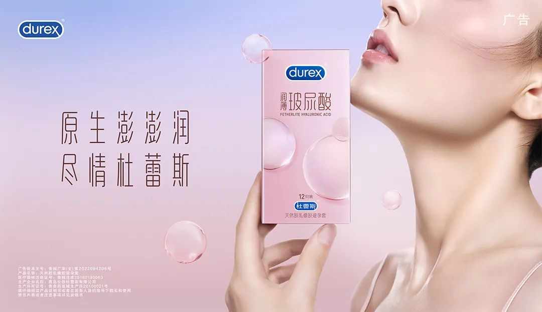 原生澎澎润 尽情www66