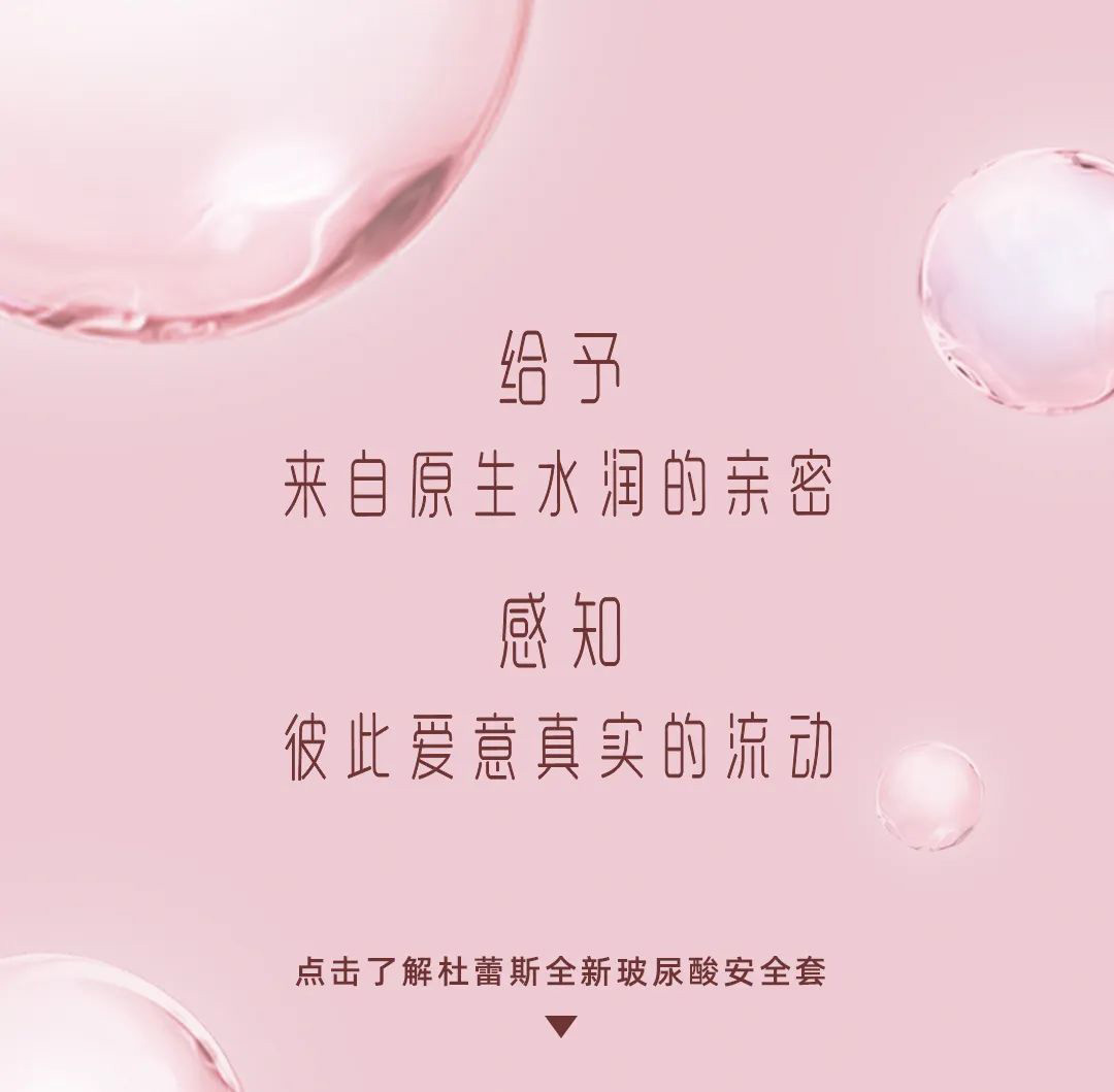 原生澎澎润 尽情www66